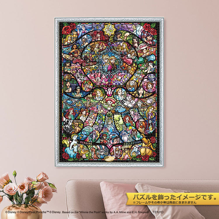 楽天市場】ジグソーパズル 2000ピース ヒロインコレクションステンド