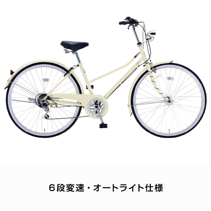 楽天市場】((ポイント＆クーポン☆2/19から))【2/2〜3/11限定 全品P3倍