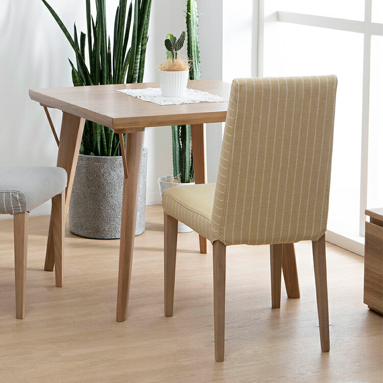 楽天市場】ダイニングテーブルセット 2人 北欧 幅80 3点セット