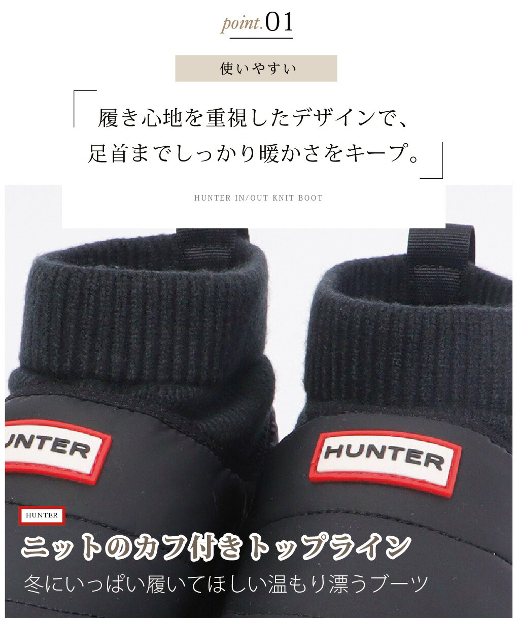 楽天市場】【買忘れ救済☆全品5％OFFクーポン】 30%OFFあり 冬用