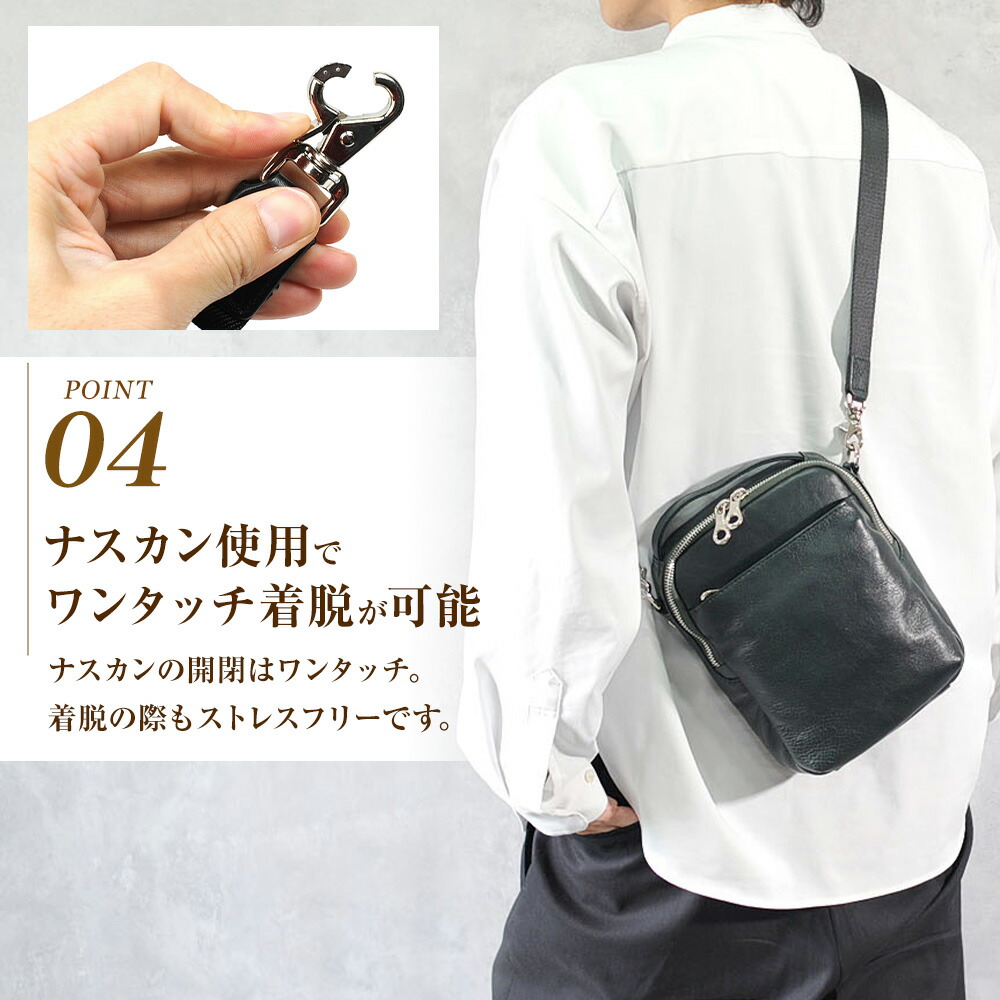 楽天市場】【ポイント10倍】 ショルダーバッグ 本革 メンズ 2way 斜め