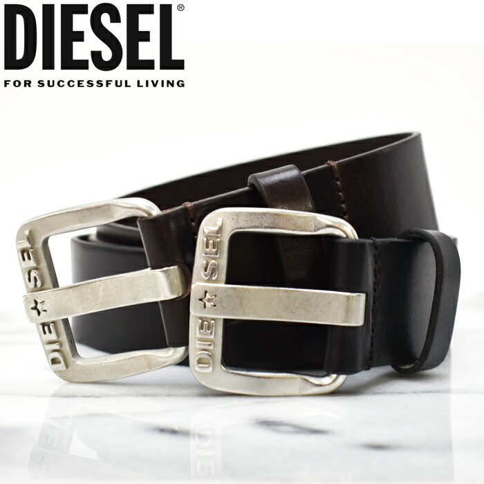 ディーゼル(DIESEL) ヴィンテージ メンズベルト | 通販・人気
