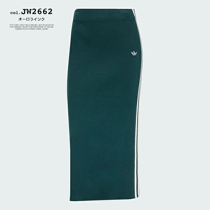 楽天市場】【 adidas Originals アディダス オリジナルス 】 アディ