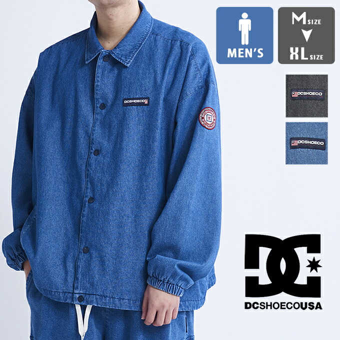 楽天市場】【SALE!!】 【 DC SHOE ディーシーシューズ 】 23 COACH