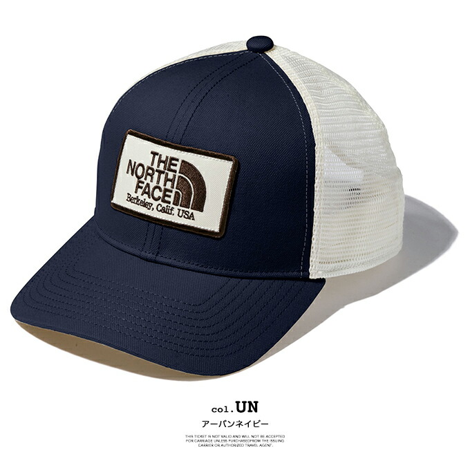 楽天市場】【 THE NORTH FACE ザ・ノース・フェイス 】 Trucker Mesh