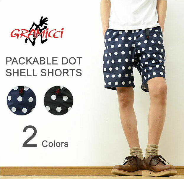 楽天市場】GRAMICCI（グラミチ） PACKABLE DOT SHELL SHORTS
