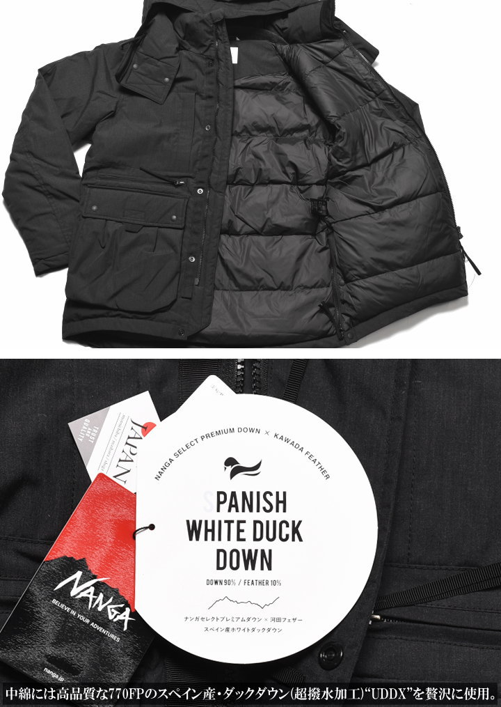 楽天市場】NANGA ナンガ TAKIBI DOWN JACKET タキビダウンジャケット