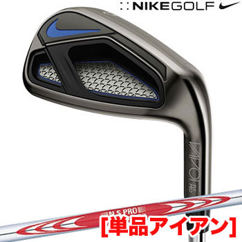 新品】【希少】【名器】NIKE VAPOR FLY PRO アイアン 3番 S 楽天市場