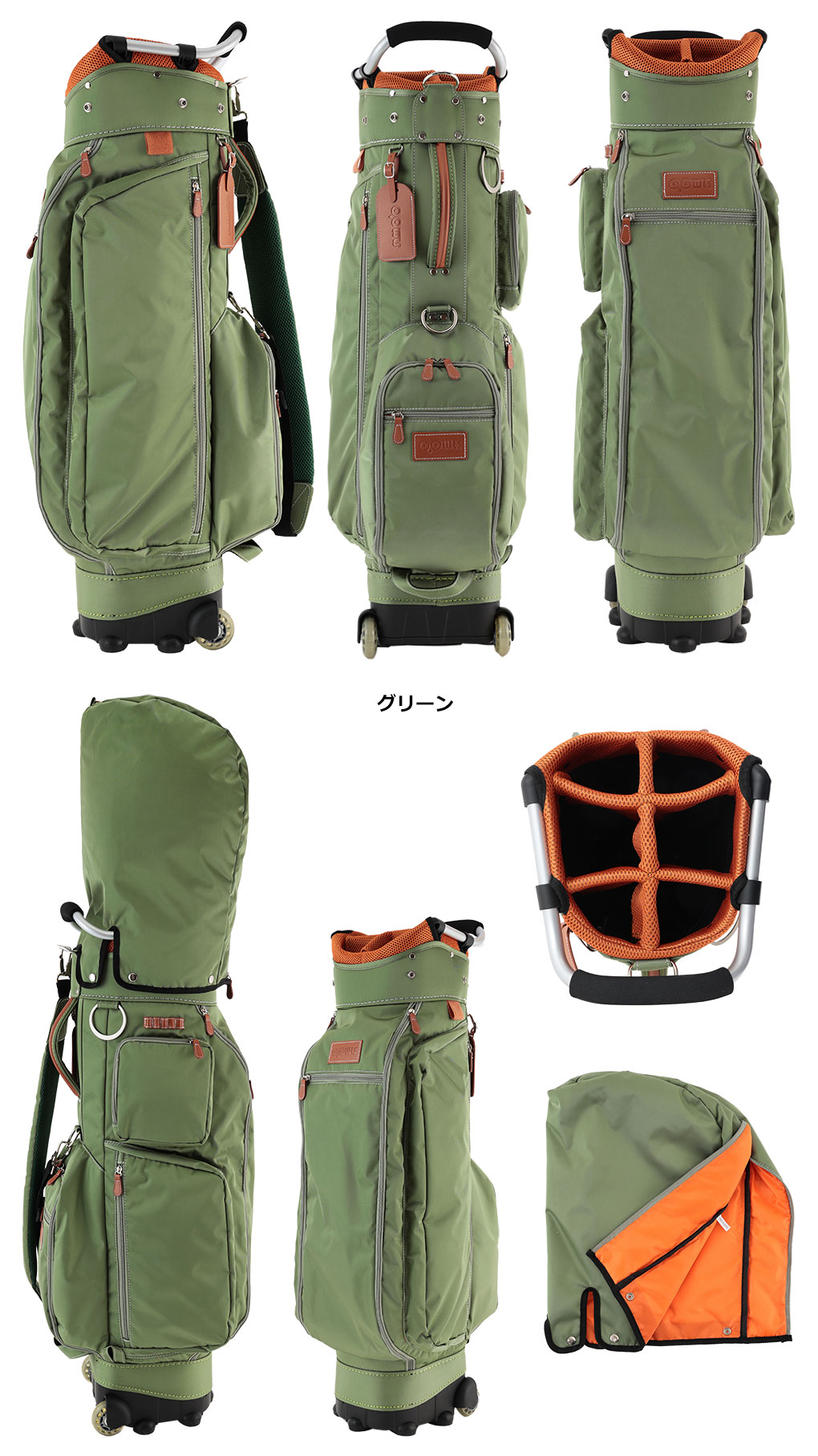 楽天市場】OOWLS キャスター付き キャディバッグ メンズサイズ 9.5型