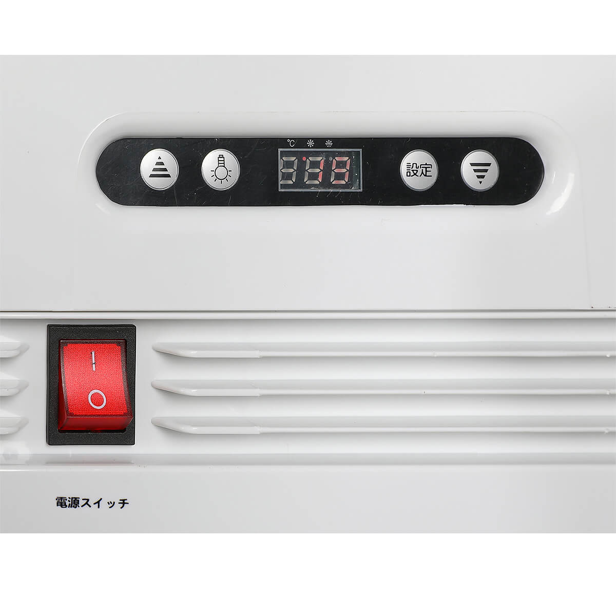 楽天市場】【立春セール！】 100L 白 4面ガラス 冷蔵ショーケース 卓上