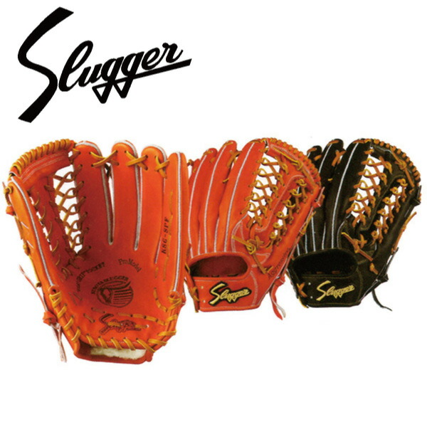 野球グローブ 久保田スラッガー 外野手用」の人気商品一覧 | 安い商品