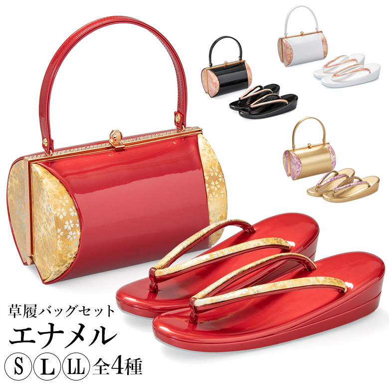 楽天市場】【ポイント5倍 期間2/19 20:00〜2/23 01:59】草履バッグ