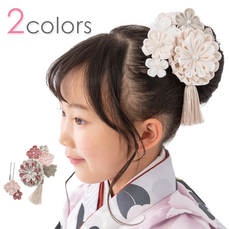 楽天市場】七五三 髪飾り 3歳 5歳 7歳 三歳 五歳 七歳 つまみ細工