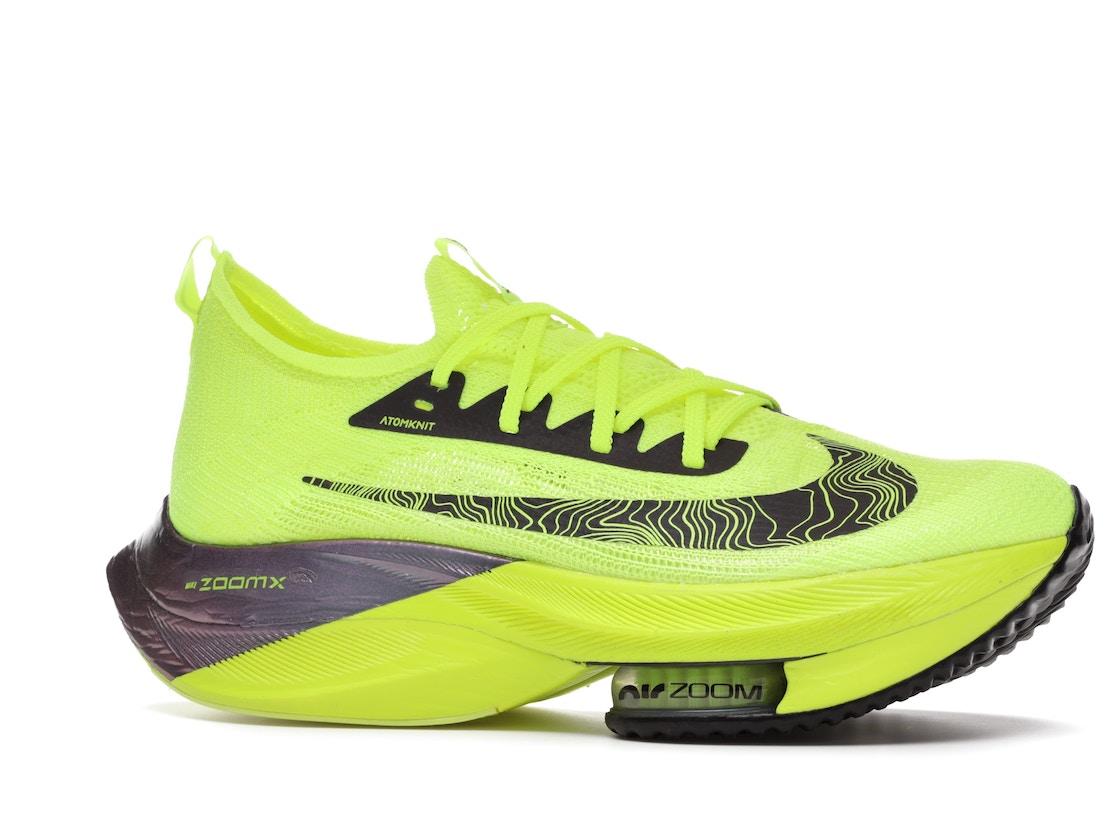 楽天市場】期間限定【1000円OFF】クーポン！Nike エア ズーム アルファ