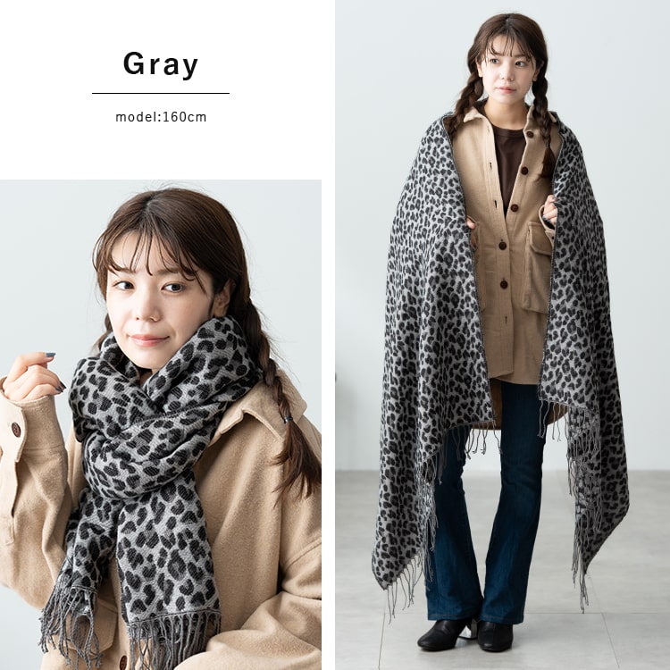 楽天市場】ストール 大判 レオパード ヒョウ柄 あったか 防寒 マフラー