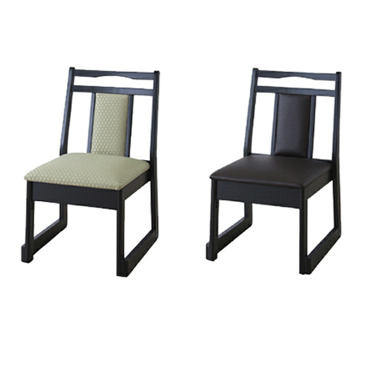 楽天市場】1脚販売 ミドルタイプ 持ち手有 お座敷チェア 和室用椅子 畳