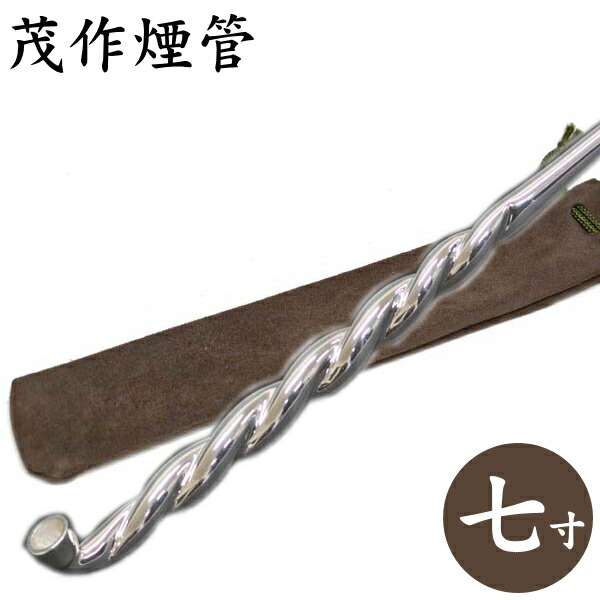 純銀 キセル」の人気商品一覧 | 安い商品を通販サイトから探す - 価格.com