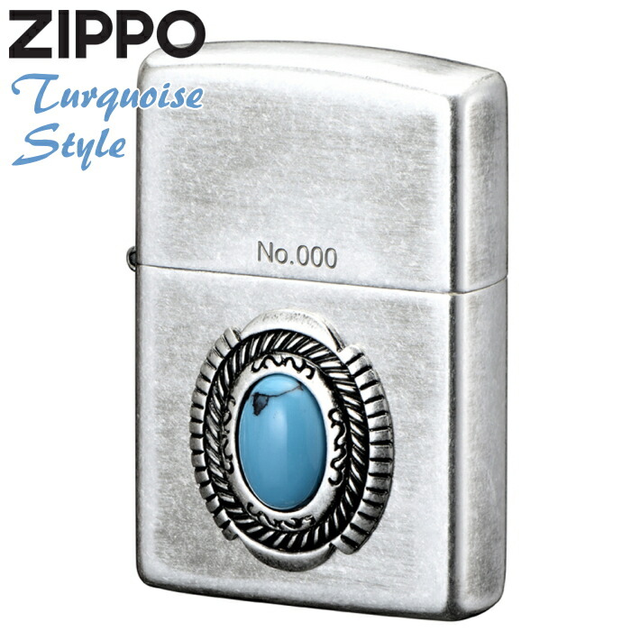 マルボロジッポーZIPPO2008年製‼️ターコイズ仕様 マルボロジッポー