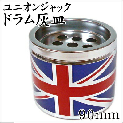 楽天市場】ユニオンジャック ドラム灰皿（90mm）ペンギン 卓上灰皿
