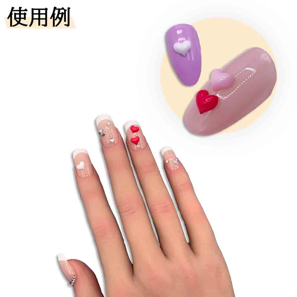 楽天市場】【2点以上まとめ買いで得得】 ネイルパーツ ハート 5mm