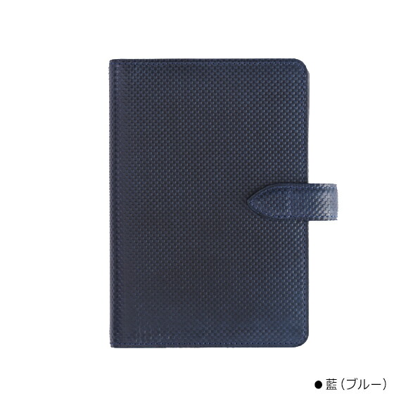 楽天市場】【ジャパンブルー】 システム手帳 ミニ (手帳 6穴 手帳
