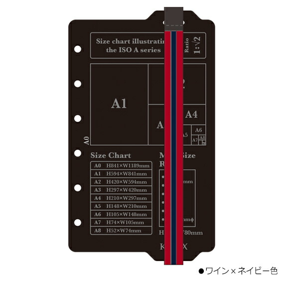 楽天市場】【ミニサイズ】ゴムバンド付リフター縦型(選べる3カラー