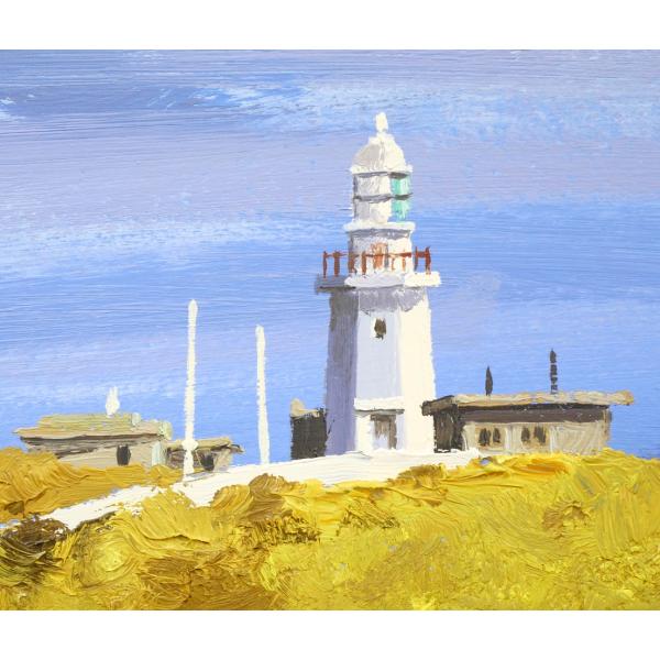 楽天市場】樋口 洋「剱崎（三浦半島）」油絵・色紙 日展理事 示現会