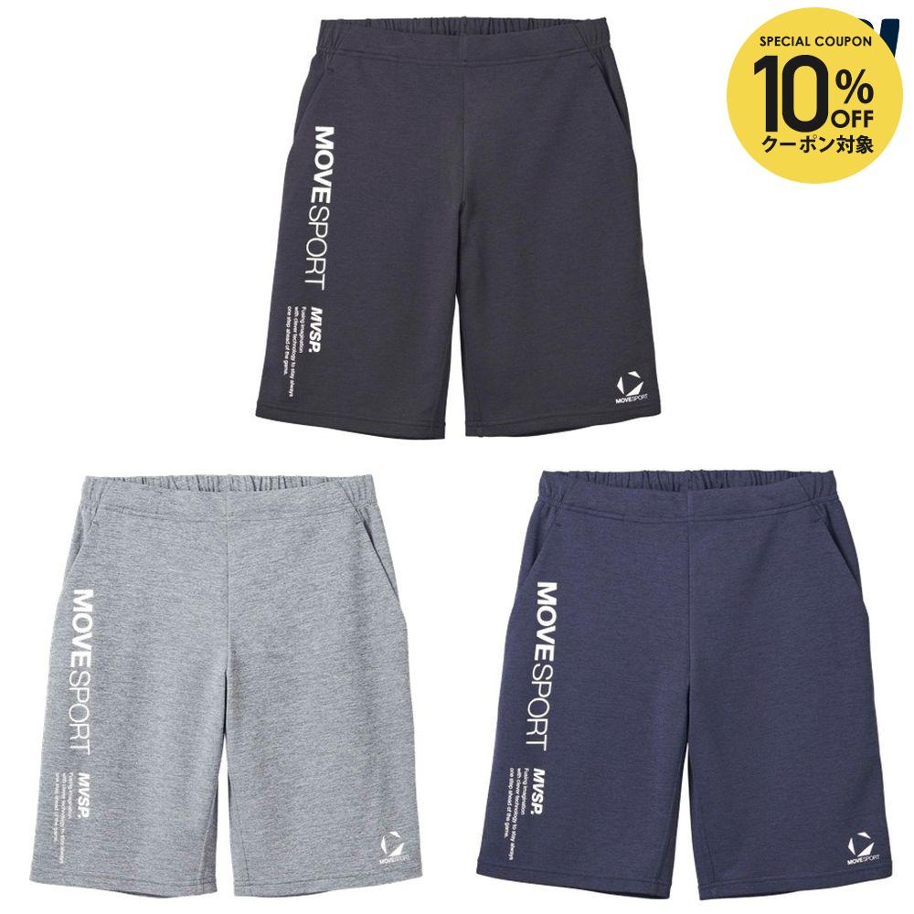 デサント 総体 インターハイ 記念ショートパンツ Lサイズ 2025