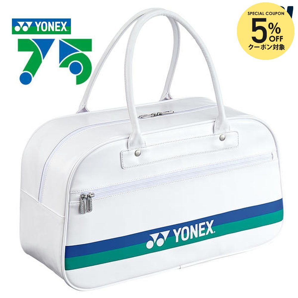 楽天市場】【5%OFFクーポン対象】ヨネックス YONEX テニスバッグ