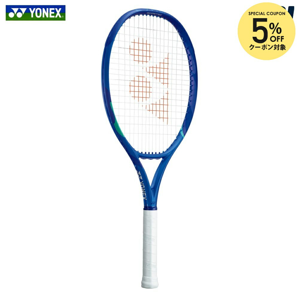 楽天市場】ヨネックス EZONE LITE（ラケット｜テニス）：スポーツ