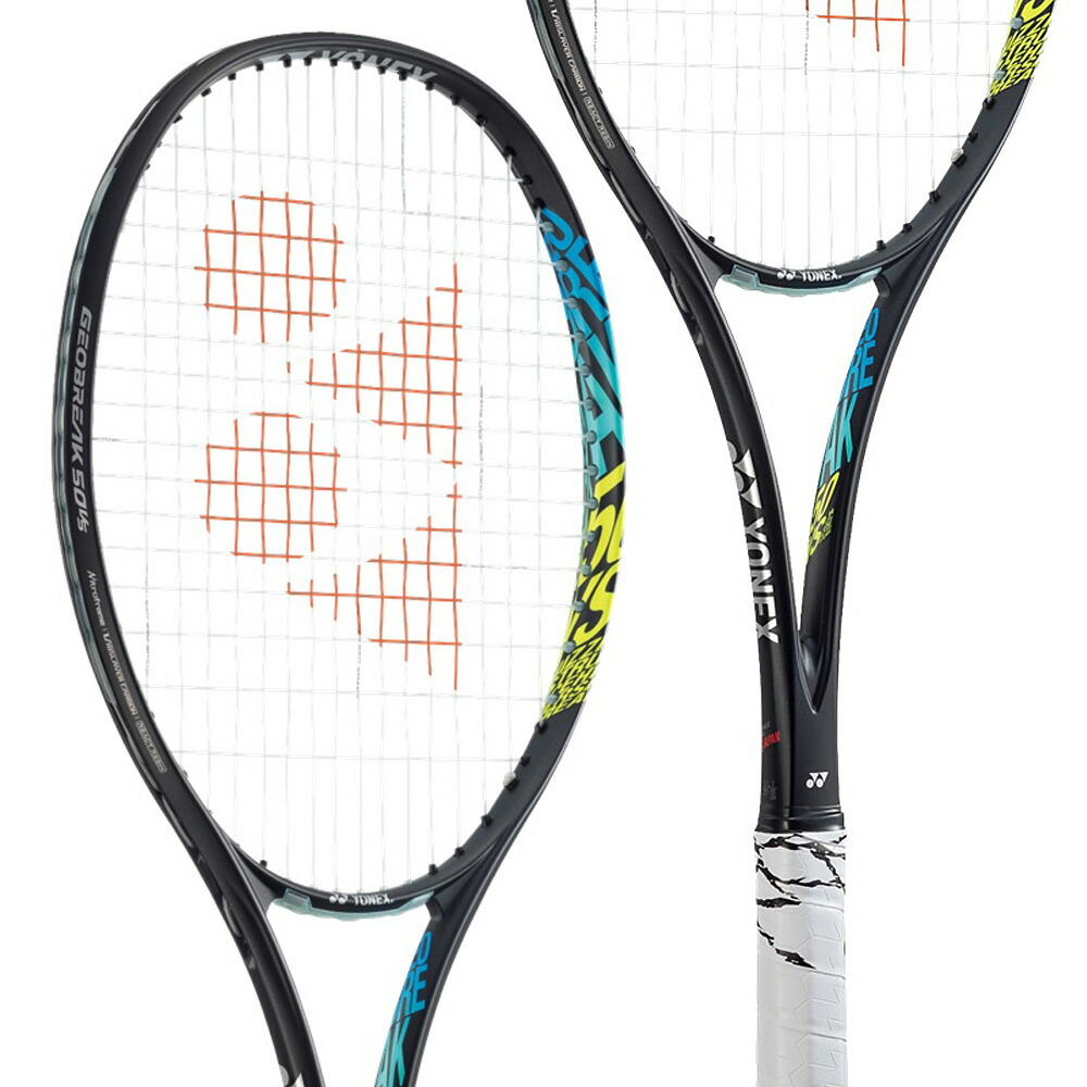 YONEX GEOBREAK 50VSリミテッド YONEX GEOBREAK 50VSリミテッド