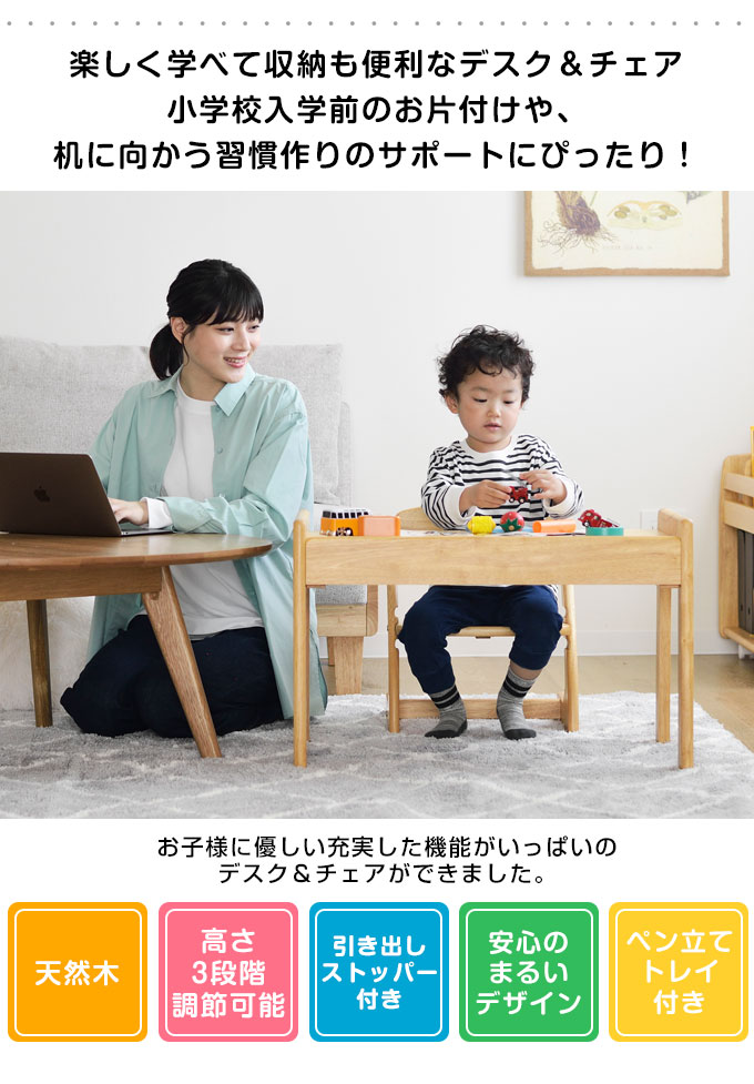 楽天市場】【大和屋公式認定店】【購入特典付き】大和屋 buono3