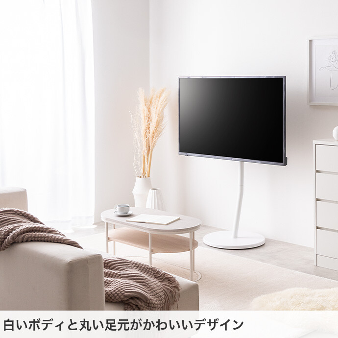 楽天市場】【クーポンで13％OFF! 2/21 0:00~23:59まで☆】テレビ