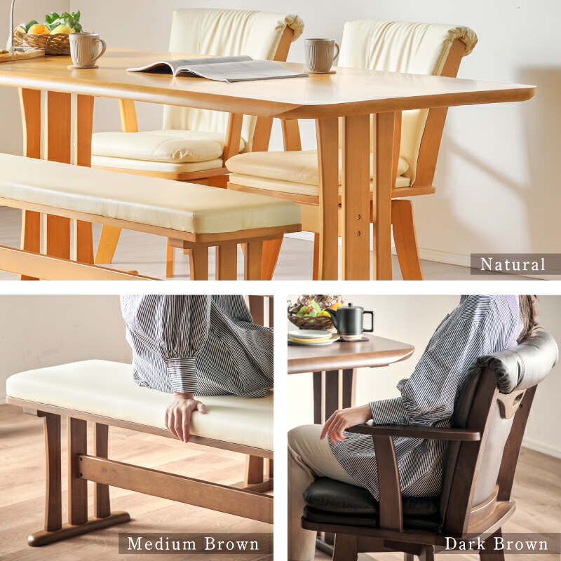 楽天市場】最大7%OFF 23日まで□ダイニングテーブルセット 4人掛け 4点