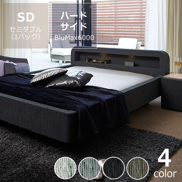 楽天市場】アクアドリーム16セミダブルサイズ（1バッグ）BluMax6000