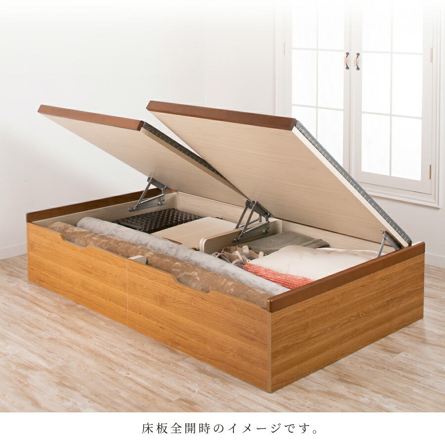 楽天市場】跳ね上げ 畳ベッド シングル 大容量 収納ベッド セキスイ美