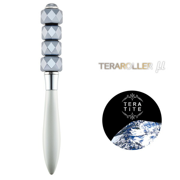 楽天市場】【P10倍 2/24 9:59迄】 テラローラー ミュー テラタイト