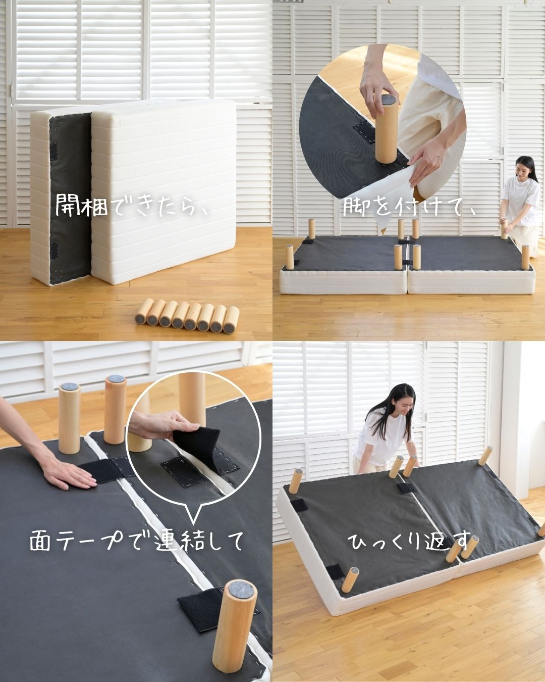 楽天市場】脚付きマットレス 分割 シングル 脚高19cm 幅97 奥行195 高