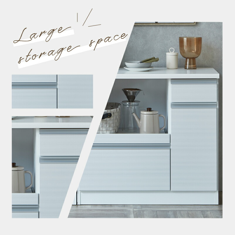 楽天市場】食器棚 ロータイプ キッチンカウンター 完成品 幅90 幅120