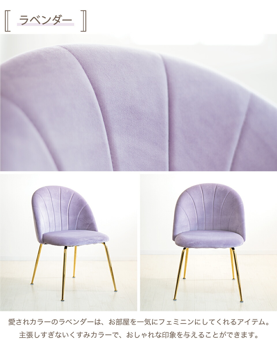 楽天市場】最大3000円OFFクーポン配布中 02/18(水)00:00〜 マーメイド