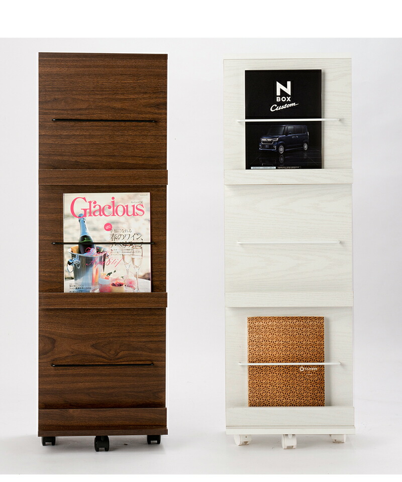 楽天市場】最大3000円OFFクーポン配布中 02/18(水)00:00〜 本棚 スリム