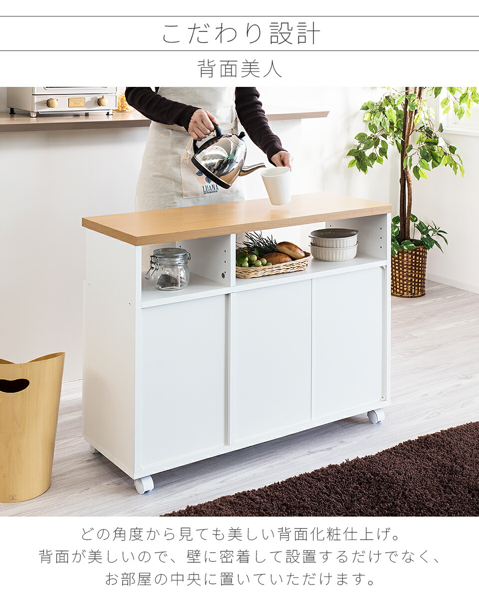 楽天市場】最大3000円OFFクーポン配布中 02/18(水)00:00〜 キッチン