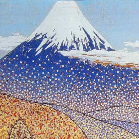 楽天市場】山下清 アートポスター 日本平の富士 送料無料 【複製