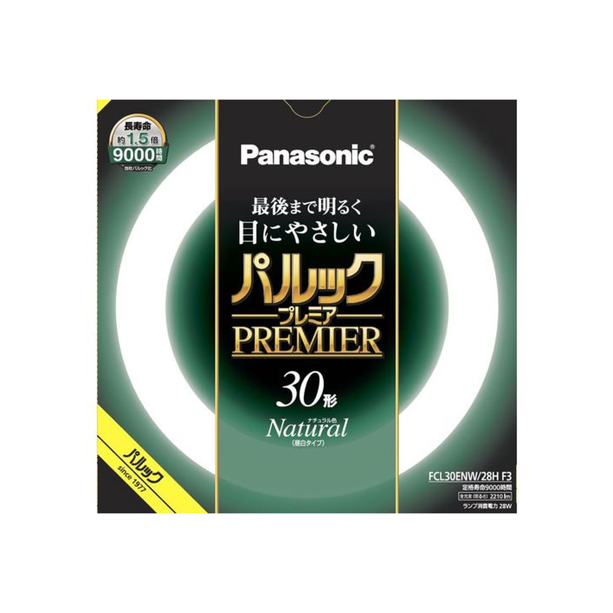 パルック プレミア 蛍光灯 30形」の人気商品一覧 | 安い商品を通販