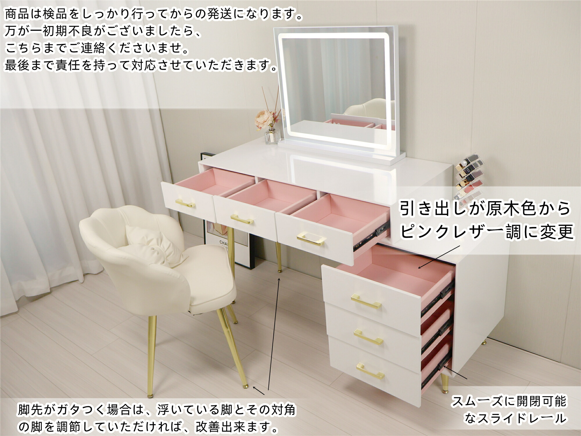 楽天市場】20時～ポイントアップ 鏡台 ドレッサー オシャレ 新生活応援