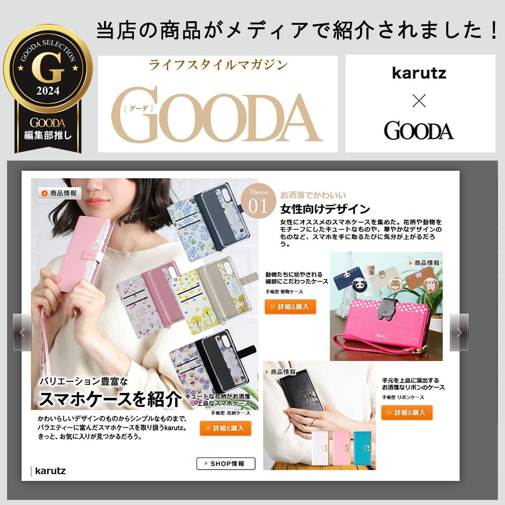 【ssx2673さま専用(<o>)】三味線　ケース 花柄カバー付き　付属品多数 ssx2673さま専用(<o>)】三味線 ケース 花柄カバー付き 付属品多数