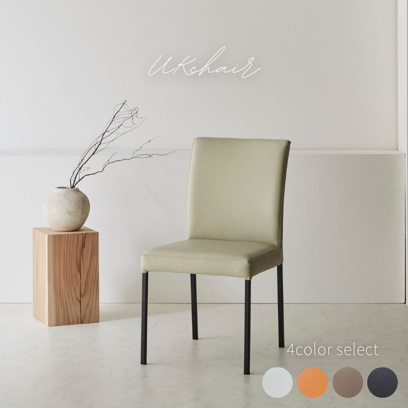 楽天市場】UKチェア 本革チェア レザー ダイニングチェア 椅子 イス