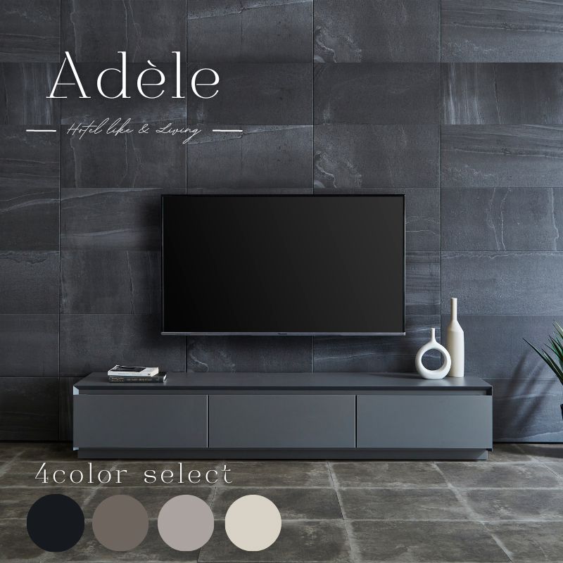楽天市場】※在庫分限りで販売終了【開梱設置無料】4色対応 Adele