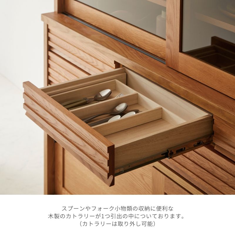 ぽてと様待ち】KAGU LABO 木製ナチュラルウッド 北欧 食器棚 ぽてと様