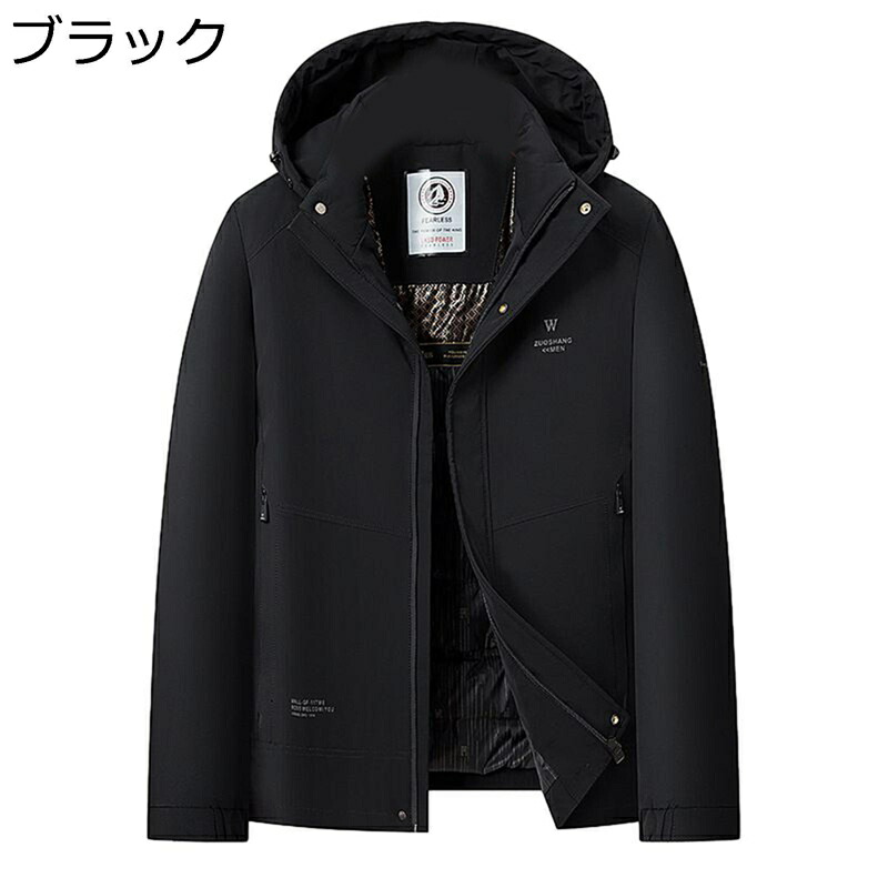 楽天市場】9090ダウンジャケットの通販